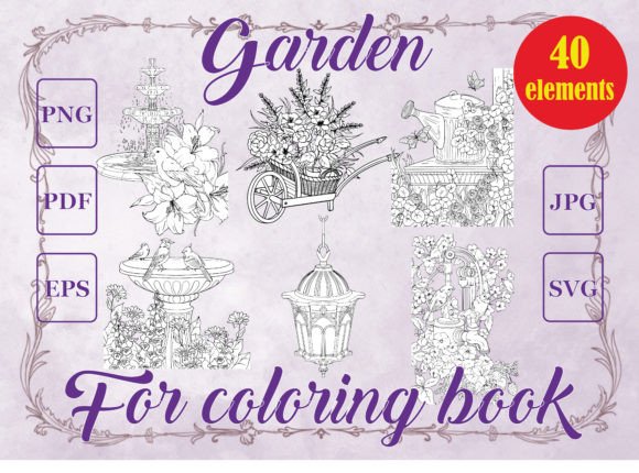 Garden Elements Graphics for Coloring Pages Amp